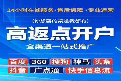 百度推广多少钱？看这些成功案例告诉你答案